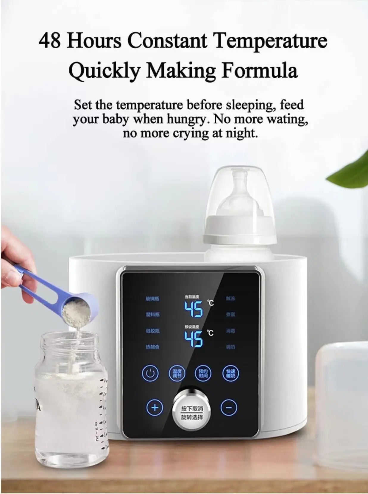Baby Milk Warmer - Nehepha Baby