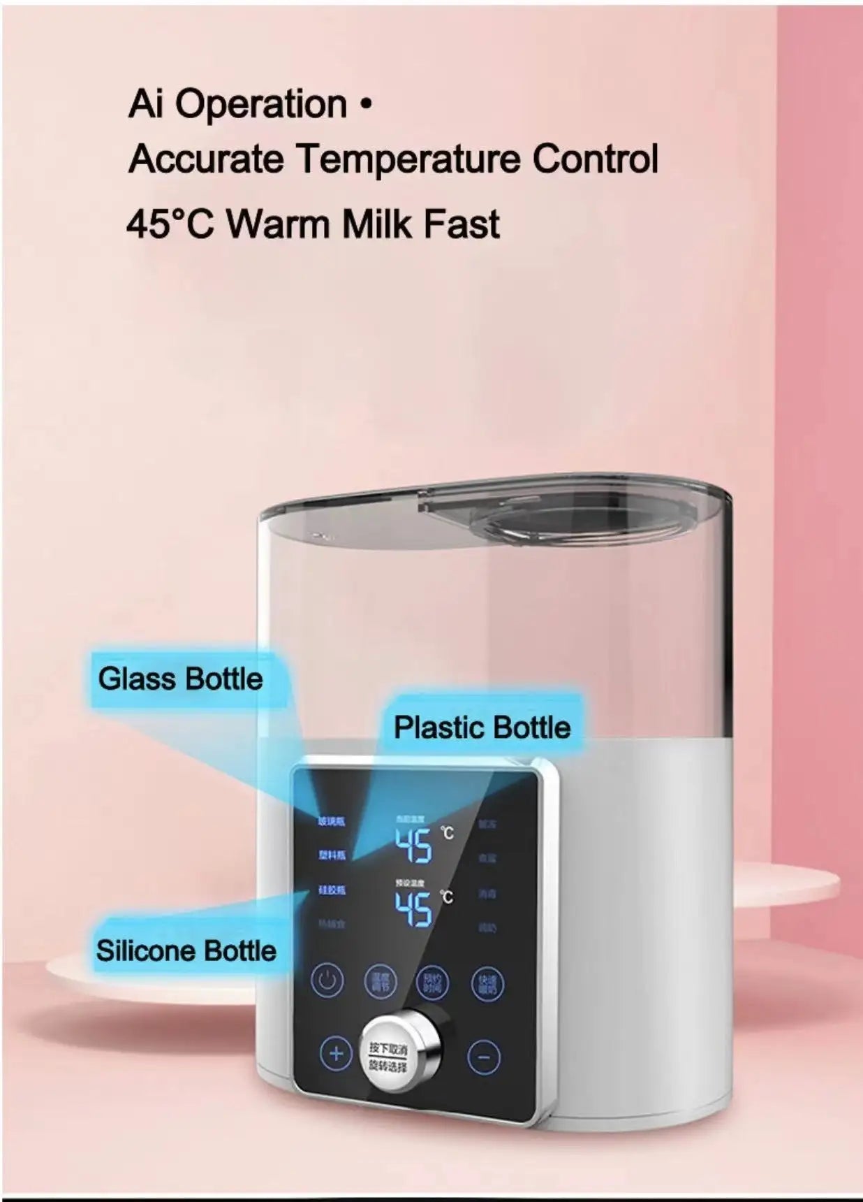 Baby Milk Warmer - Nehepha Baby